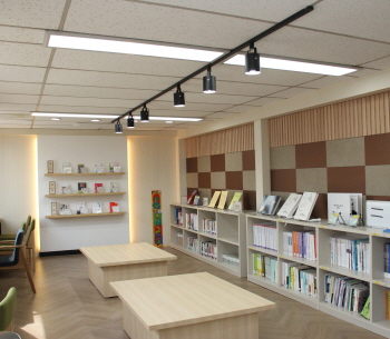점자도서관, ‘디지털 북 카페’로 새 단장 썸네일